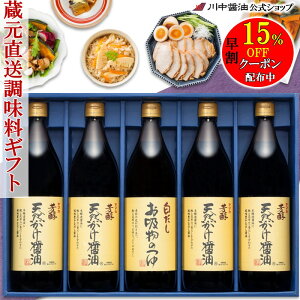 y15OFFN[|zzz Mtg ݖ Ε yKL-50Gz 900ml×5{  쒆ݖ  ݖ FVRݖ 傤 傤lC L yY v[g j 