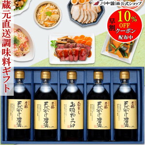 y10OFFN[|zzz Mtg ݖ Ε yKS-30Gz500ml×5{   쒆ݖ ݖ FVRݖ lC L yY v[g j  j Ԃ A