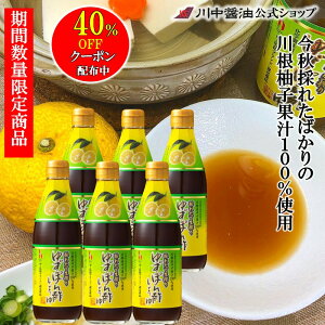 yN[|zzz ۂ| MqyT-Y6ẑꂽĐ䂸ۂ|傤360ml 6{Zbg  v[g lC Y VR Mtg