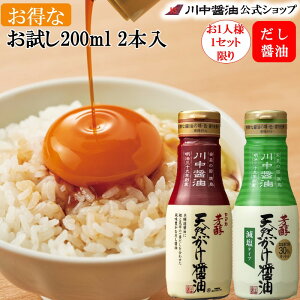 yz200ml 2{Zbg ݖ ݖ yKG-2z T Nu   1000~|bL VRݖ ݖ Vst Nx 傤 傤  