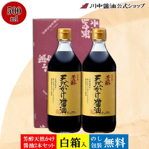 500ml×2{ ei v`Mtg  yT-5K2  z 쒆ݖ FVRݖ ݖ ݖ 傤 v[g yY z A j ii Ԃ  l  1000~ 䋟 j 