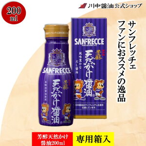 y10OFFN[|zzz200ml ei v`Mtg ݖyF VRݖ Ttb`F{g 200mlz 쒆ݖ ݖ ݖ 傤 v[g yY z A j ii 