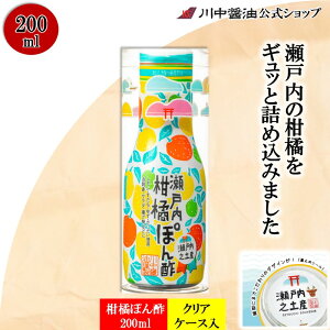200ml ei v`Mtg ݖyyYp ˓kۂ| 200mlziP[Xj쒆ݖ FVRݖ || 傤 v[g yY z A j ii Ԃ  l 