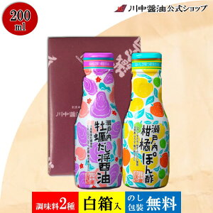 200ml×2{ ei v`Mtg  yT-HN z 쒆ݖ FVRݖ ݖ ۂ| || v[g yY z A j ii Ԃ  l  1000~ 䋟 L 蕨