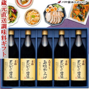 v[g Mtg ݖ  yKL-50Gz 900ml×5{  쒆ݖ ݖ FVRݖ 傤 傤lC L yY v[g j  j Ԃ A 