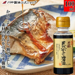  ݖ ݖ y100ml FVRݖ z 쒆ݖ 傤 傤   hg Y L  Luh    ς  v  yb