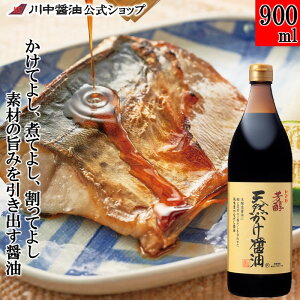  ݖ ݖ y900ml FVRݖ z쒆ݖ 傤 傤   hg Y L  Luh r     ς  v