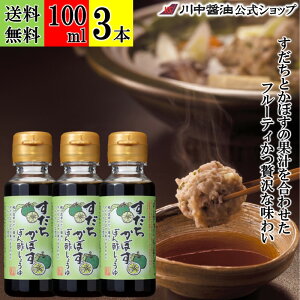 100ml×3{ ۂ| k  y  ڂ ۂ|傤 100ml×3{  z 쒆ݖ  ݖ 傤  ڂ || L  L yY v[g Mqۂ|