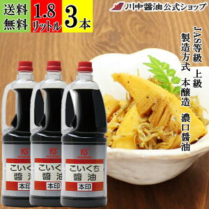 1.8L×3{ ݖ Ɩp  yZݖ { 1.8L×3{  zp 傤 v ybg{g aH ϕ ċ FVRݖ 쒆ݖ 傤
