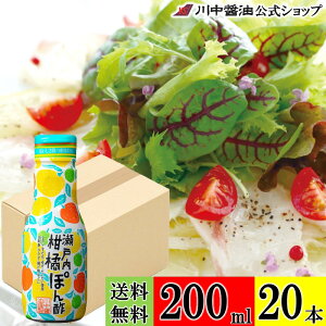 fBAŏЉ  P[X  ۂ|  y˓kۂ| 200ml × 20{ z 쒆ݖ  ݖ ۂ| k 䂸   ڂ o` L yY v[g