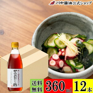  P[X  |  yݖ | 360ml×12{ z 쒆ݖ  ݖ  X ȒP ֗  L yY v[g j 