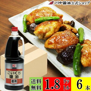 yubNtCf[N[|zzz P[X  Ɩp  yZݖ p1.8L×6{ z 쒆ݖ  ݖ JAS W  A~m_t | FVR