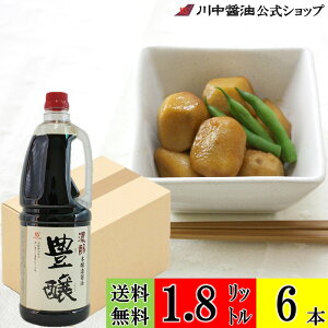  P[X  Zݖ yZݖL 1.8L × 6{ z 쒆ݖ  ݖ 傤 FVRݖ ØI Ďd ϕ Y El L yY Ďdݏݖ ނ炳 