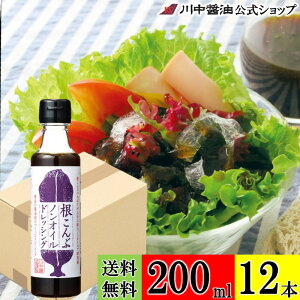  P[X  y mIC hbVO 200ml × 12{ z 쒆ݖ  ݖ FVRݖ 傤 zY mIC hbVO Y wV[ L