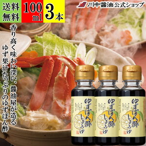 100ml×3{ ۂ| Mq  y䂸ۂ|傤 100ml×3{  z 쒆ݖ ݖ  hbVO傤 FVRݖ  Y |Y Y L k ʏ` ۂ Z