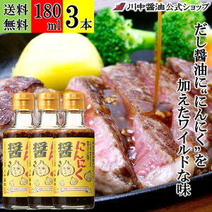 180ml×3{ ݖ jjN  yɂɂݖ 180ml × 3{  z 쒆ݖ ݖ 傤 傤 FVRݖ f X^~i  Z L tCh K[bN