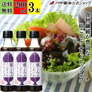 200ml×3{ hbVO mIC y mIC hbVO 200ml × 3{  z 쒆ݖ ݖ Y 傤 zhbVO 傤 L z ybg{g wV