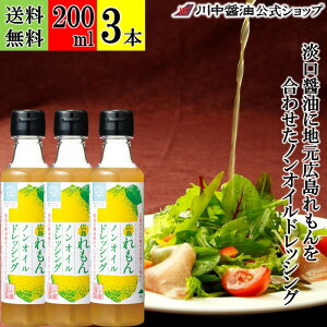 200ml×3{ hbVO  y L mIC hbVO 200ml × 3{  z 쒆ݖ ݖ Y mIC FVRݖ 傤 Z  L ybg{g