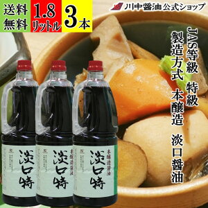 1.8L×3{ Wݖ ݖ Ɩp yW  1.8L ×3{  z p 傤 傤  o` Z v l HX e FVRݖ ybg{g ݖ