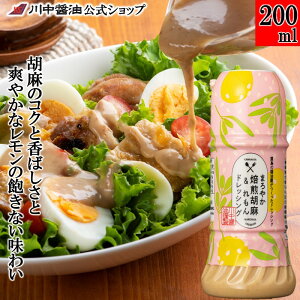 hbVO    y 200ml ܂₩ӖhbVO z 쒆ݖ ݖ Ӗ  Z Ԃ   EG  ܂₩ ς `