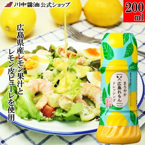 hbVO   k y 200ml ܂₩LhbVO z쒆ݖ ݖ EG      L Ӟ }X^[h h Wݖ ^Cv