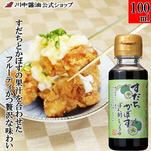 y}\N[|zzzۂ|  傤  y 100ml ڂۂ|傤z 쒆ݖ ݖ 傤  ڂ || L v[g ۂ 