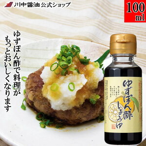 y}\N[|zzz ۂ|  YMq ݖ y100ml 䂸ۂ|傤 z 쒆ݖ ݖ 傤 䂸 ʏ` || L  L yY v[g ۂ Mq