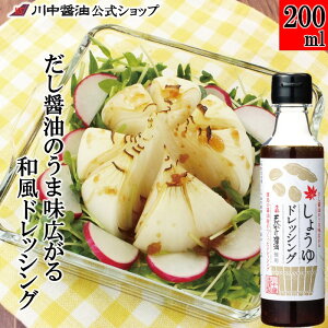 hbVO  Ì ݖ y 200ml 傤hbVOz 쒆ݖ ݖ \ Ì ʂ˂ lC L yY  Â 哤 VLVL ݖ 傤  u߂ 