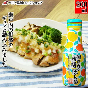 fBAŏЉ ۂ|  ݖ y 200ml ˓kۂ|z 쒆ݖ ݖ ۂ| k 䂸   ڂ o` L yY v[g ۂ Mqۂ| T_  C