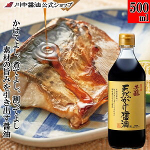  ݖ ݖ y500ml FVRݖ z 쒆ݖ 傤 傤   hg Y L  Luh r     ς  v