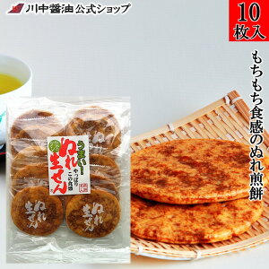 ׂ َq yʂꐶ 10z 쒆ݖ  ݖ 傤   L yY v[g ʂ ʂꂹׂ  ʂ }Jĉ