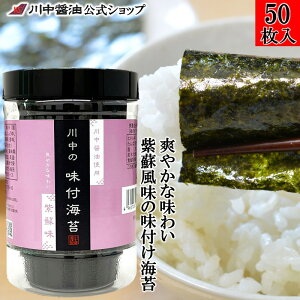 C h y쒆̖tC hz 쒆ݖ  ݖ Y h N H FVRݖ ݖ v[g L ei yY yY  Mtg