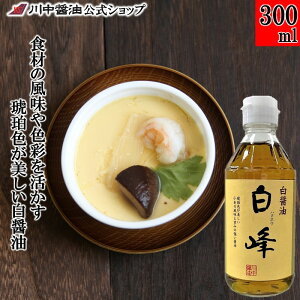 ݖ 傤  傤 ݖ y300ml  z 쒆ݖ ݖ ݖ   FVRݖ FȂ   L i Y ߐF