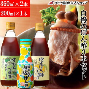 ySSZ[N[|zzzۂ| ||  ei yRPS-3 ̂ۂ|Zbgz k 쒆ݖ || Mq 䂸  ڂ    ݖ 傤 ݖ h