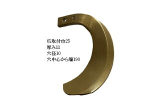 �O�H �g���N�^�� �X�[�p�[�S�[���h�� �ΐS�� S45 ���E�e1�{�Â� ���T�C�h��