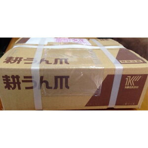 RoV  k[^[ 72{g CA3