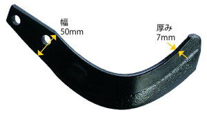 �j�v�� ������ �T�[�t���[�^���[�� E300G 40�{ TBS1800 B021-915