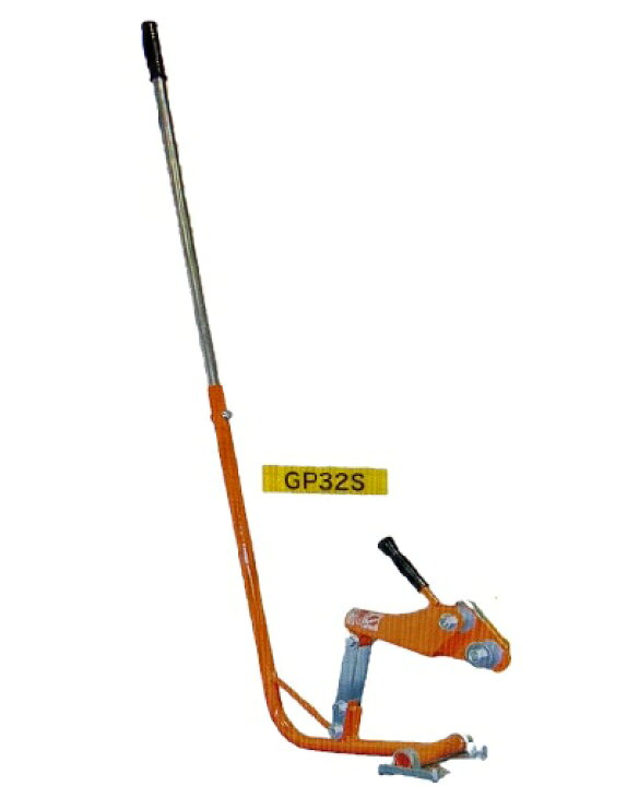 楽天市場】サンエー パイプ抜き器 ぬい太郎 支柱抜き器 GP32S（GP-32S 