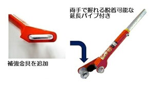 �T���G�[ �p�C�v�n���h�����O G25L �p�C�v�����}���� ����p