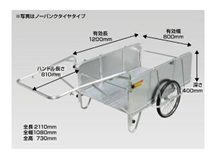 aubWI[A~܂肽ݎJ[ NS8-A2S