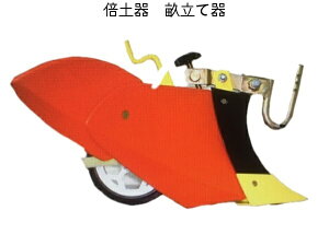 耕運機 三菱 管理機の通販 価格比較 価格 Com
