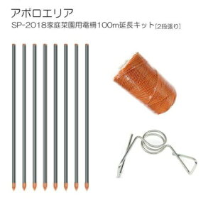 A| SP-2018 ƒ؉pdC 100MLbg