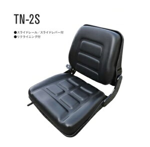 Iy[^V[g ȃV[g TN-2S gN^V[g