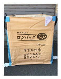 Om obOXyV 1300L APS-13N CXZ^[pobO g