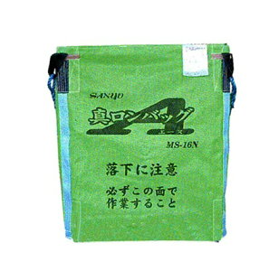 Om ^obOG[X MS-13N 1300Li26܁jbV