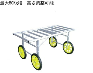 A~X A~[J[14^ 80Kgp Ƒ ؉^ AW-14NPU