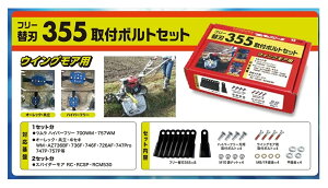 Ñ| nCp[t[n ֐n355(1䕪) t{gZbgI[bN  CZLAO