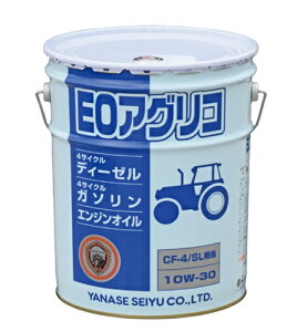 iZ EOAOR 20L GWIC 10W-30 K\ fB[[ APIFCF-4/SL
