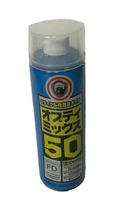 iZ 2TCNpICFD 40{g IveB~bNX50