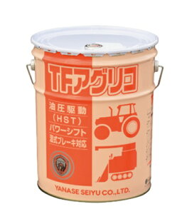 iZ TFAOR 20L gX~bVt[hIC HSTp